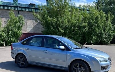 Ford Focus II рестайлинг, 2006 год, 500 000 рублей, 1 фотография
