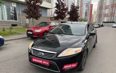 Ford Mondeo IV, 2007 год, 509 000 рублей, 1 фотография