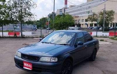 Nissan Sunny B15, 1999 год, 230 000 рублей, 1 фотография