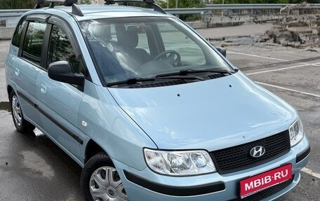 Hyundai Matrix I рестайлинг, 2008 год, 650 000 рублей, 1 фотография