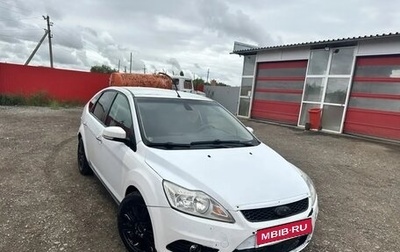 Ford Focus II рестайлинг, 2009 год, 330 000 рублей, 1 фотография
