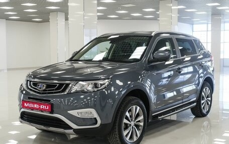 Geely Atlas I, 2020 год, 1 630 000 рублей, 1 фотография