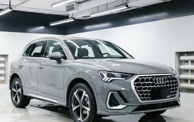 Audi Q3, 2026 год, 4 200 000 рублей, 1 фотография
