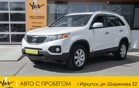 KIA Sorento II рестайлинг, 2012 год, 1 428 000 рублей, 1 фотография