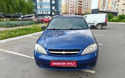 Chevrolet Lacetti, 2008 год, 470 000 рублей, 1 фотография