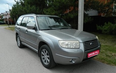 Subaru Forester, 2007 год, 900 000 рублей, 1 фотография
