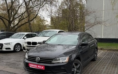 Volkswagen Jetta VI, 2016 год, 1 250 000 рублей, 1 фотография