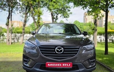 Mazda CX-5 II, 2017 год, 2 100 000 рублей, 1 фотография