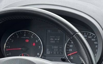 Nissan X-Trail, 2011 год, 1 999 999 рублей, 1 фотография