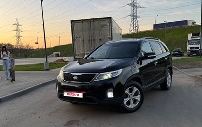 KIA Sorento II рестайлинг, 2014 год, 1 830 000 рублей, 1 фотография