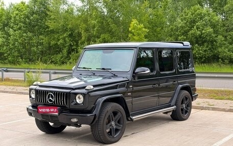 Mercedes-Benz G-Класс W463 рестайлинг _ii, 1999 год, 2 100 000 рублей, 1 фотография