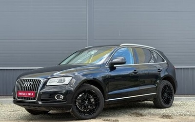 Audi Q5, 2013 год, 2 052 000 рублей, 1 фотография