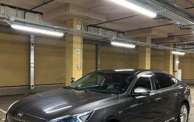 KIA K7, 2016 год, 1 900 000 рублей, 1 фотография