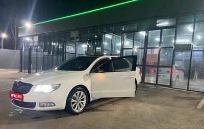 Skoda Superb III рестайлинг, 2012 год, 1 379 000 рублей, 1 фотография