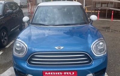 MINI Countryman II (F60), 2017 год, 1 850 000 рублей, 1 фотография