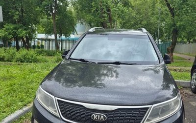 KIA Sorento II рестайлинг, 2014 год, 1 800 000 рублей, 1 фотография