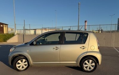 Daihatsu Sirion, 2012 год, 795 000 рублей, 1 фотография