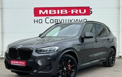 BMW X3, 2022 год, 5 500 000 рублей, 1 фотография