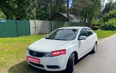 KIA Cerato III, 2012 год, 550 000 рублей, 1 фотография