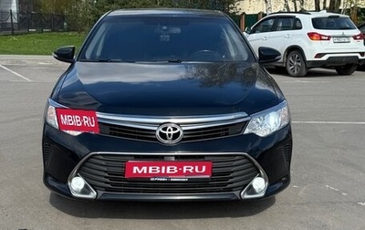 Toyota Camry, 2015 год, 1 900 000 рублей, 1 фотография
