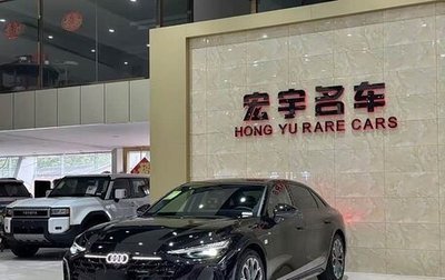Audi A6, 2025 год, 5 300 000 рублей, 1 фотография