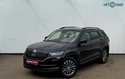 Skoda Kodiaq I, 2018 год, 3 030 000 рублей, 1 фотография