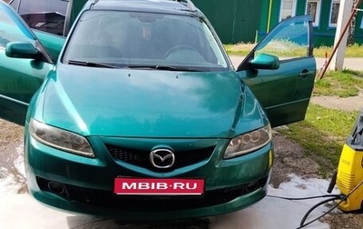 Mazda 6, 2005 год, 480 000 рублей, 1 фотография