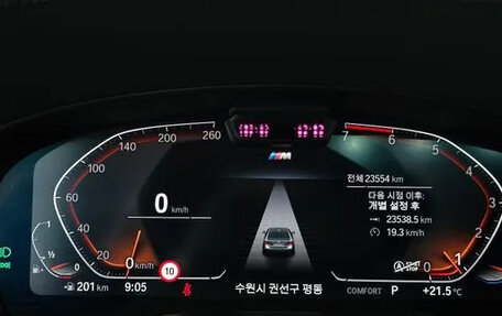 BMW 5 серия, 2022 год, 4 093 000 рублей, 11 фотография