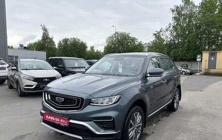 Geely Atlas, 2021 год, 1 699 000 рублей, 1 фотография