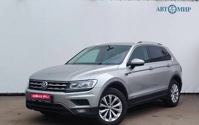 Volkswagen Tiguan II, 2017 год, 2 771 111 рублей, 1 фотография