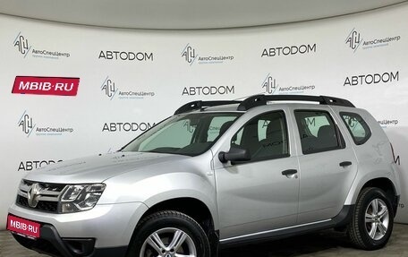 Renault Duster I рестайлинг, 2018 год, 1 319 000 рублей, 1 фотография