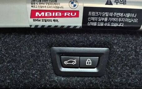 BMW 5 серия, 2022 год, 4 093 000 рублей, 32 фотография