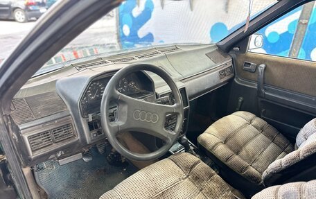 Audi 100, 1985 год, 45 000 рублей, 6 фотография