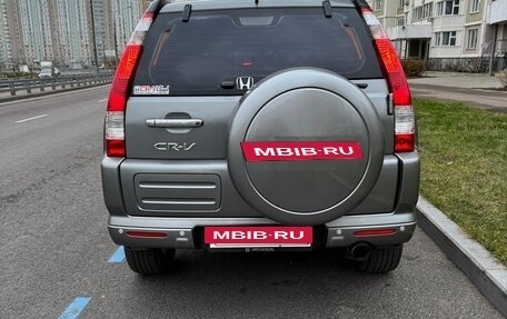 Honda CR-V II рестайлинг, 2006 год, 1 200 000 рублей, 2 фотография