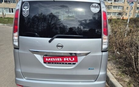 Nissan Serena III, 2011 год, 1 200 000 рублей, 2 фотография