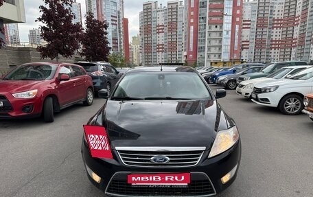 Ford Mondeo IV, 2007 год, 509 000 рублей, 2 фотография