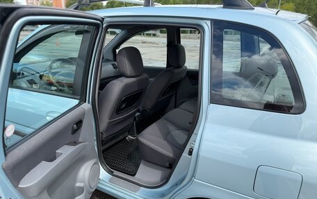 Hyundai Matrix I рестайлинг, 2008 год, 650 000 рублей, 12 фотография