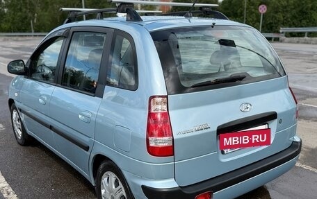 Hyundai Matrix I рестайлинг, 2008 год, 650 000 рублей, 16 фотография