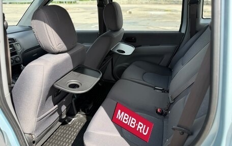 Hyundai Matrix I рестайлинг, 2008 год, 650 000 рублей, 8 фотография