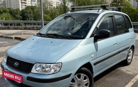 Hyundai Matrix I рестайлинг, 2008 год, 650 000 рублей, 2 фотография