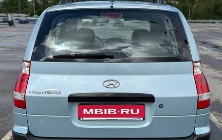 Hyundai Matrix I рестайлинг, 2008 год, 650 000 рублей, 21 фотография