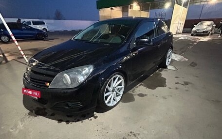 Opel Astra H, 2008 год, 590 000 рублей, 2 фотография