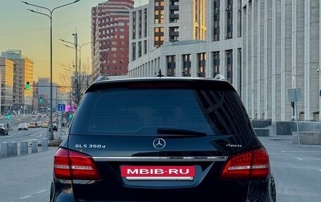 Mercedes-Benz GLS, 2017 год, 3 900 000 рублей, 5 фотография