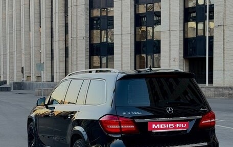 Mercedes-Benz GLS, 2017 год, 3 900 000 рублей, 6 фотография