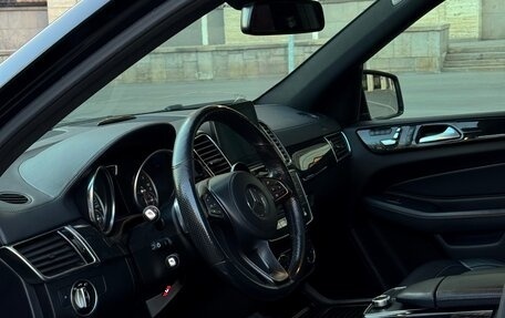 Mercedes-Benz GLS, 2017 год, 3 900 000 рублей, 8 фотография