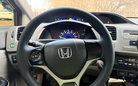 Honda Civic IX, 2012 год, 1 120 000 рублей, 4 фотография