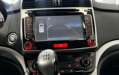 Haval H6, 2019 год, 1 690 000 рублей, 15 фотография