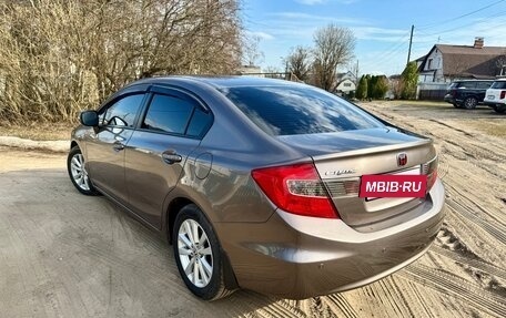 Honda Civic IX, 2012 год, 1 120 000 рублей, 3 фотография