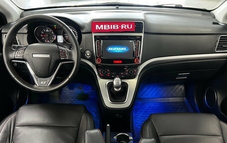 Haval H6, 2019 год, 1 690 000 рублей, 17 фотография