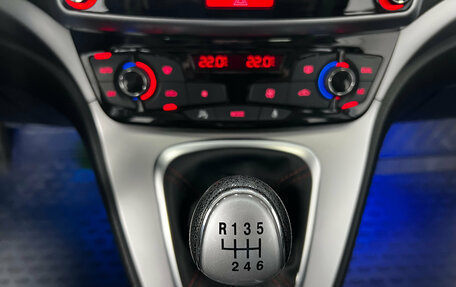 Haval H6, 2019 год, 1 690 000 рублей, 19 фотография